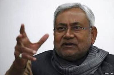 Complaint case filed against Bihar CM