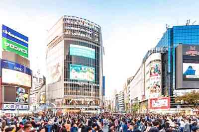 Japan Warns of 'Megaquake' In First Such Advisory After Tremor Injures Eight