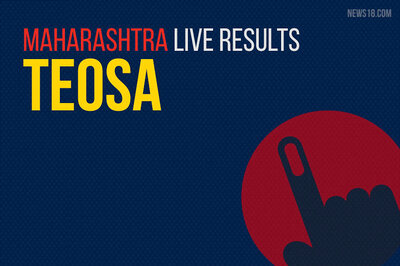Teosa Election Results 2019 Live Updates (तिवसा, Tiosa, Tivsa)