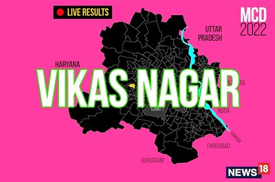 Vikas Nagar ward LIVE results: AAP Candidate Ashok Pandey Wins Ward No.109