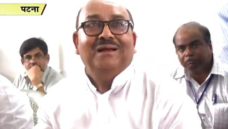 JD(U) will contest next Assembly polls under Nitish: Narendra Singh