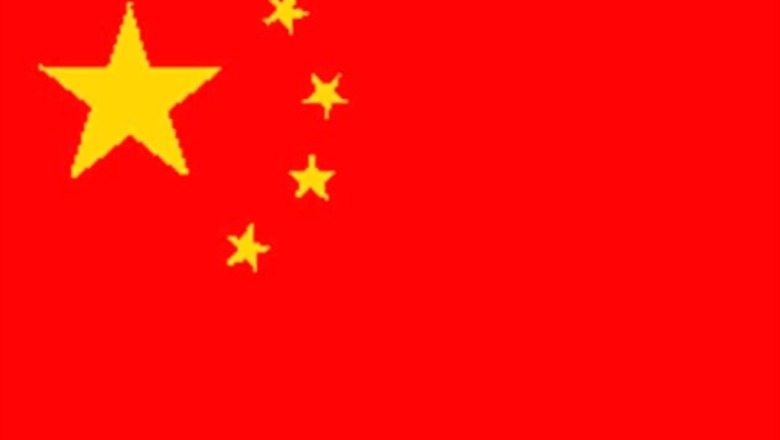 24 killed, 150 injured in China quake