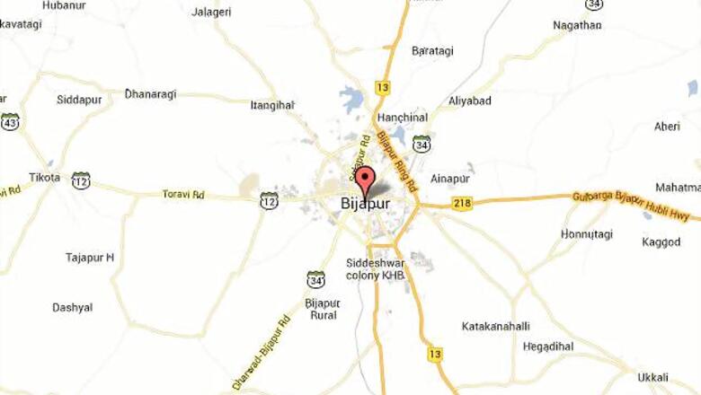 Two Maoists arrested during search operation in Bhairamgarh