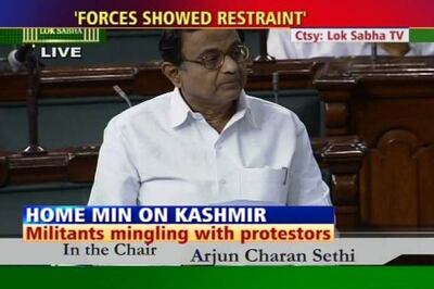 Have faith in Omar govt, appeals Chidambaram