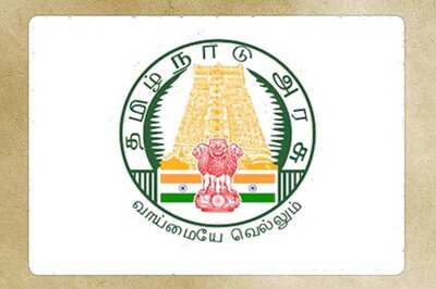 TNPSC Recruitment 2018: 30 Assistant Jailor Posts, Apply Before 7th November 2018
