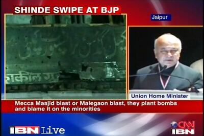 Complaint filed against Shinde for 'Hindu terror' remarks