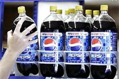 Next year, your Pepsi can will smile at you