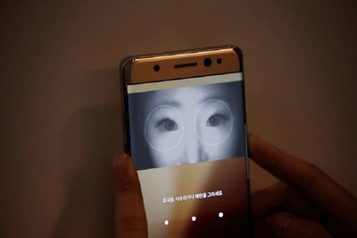 Facial Recognition Tech Helps Diagnose Rare Genetic Disease