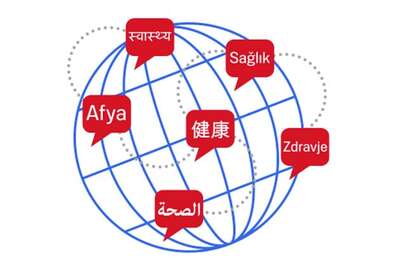 Google Health Speaks: online medical info in Hindi