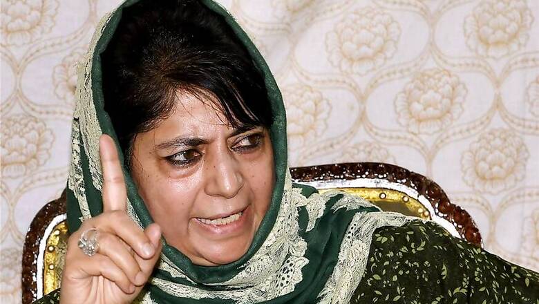 Mehbooba Mufti Seeks Enhancement in Age Relaxation for Kashmir UPSC Aspirants
