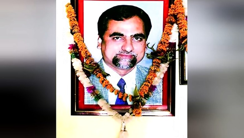SC Dismisses Pleas Seeking Probe Into Judge Loya's Death, Says No Grounds to Suspect Foul Play