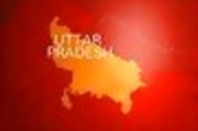 Uttar Pradesh Public Service Commission (UPPSC)