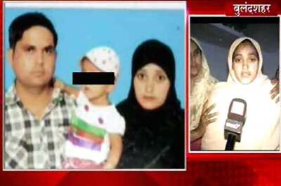 Woman, family members sets themselves on fire in front of police