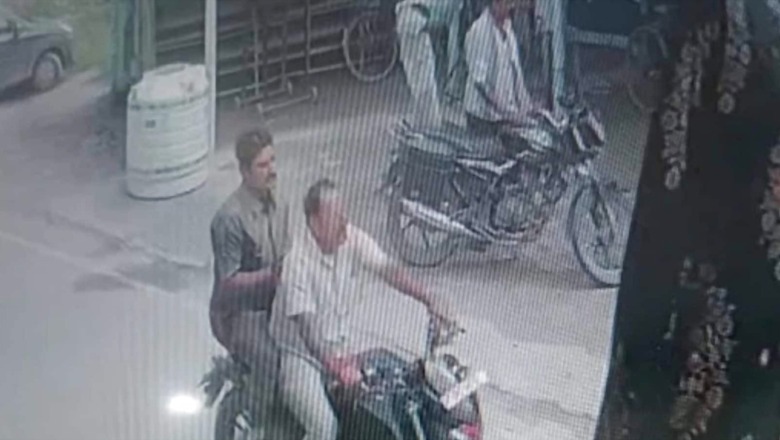 Criminals in Guise of Government Officials Loot Two Jewellery Shops in Bihar