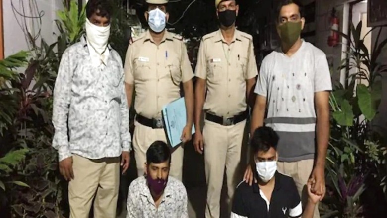 Civil Defence Volunteer Held for Chain-snatching Cases in Delhi