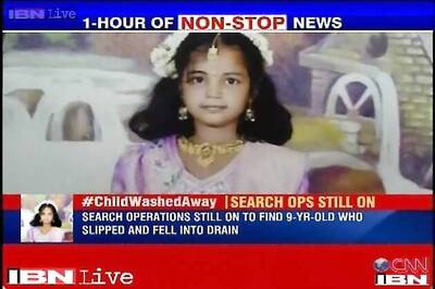 Bangalore: Body of the nine-year-old girl who slipped into drain found