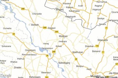 CRPF arrests two Naxals in East Champaran