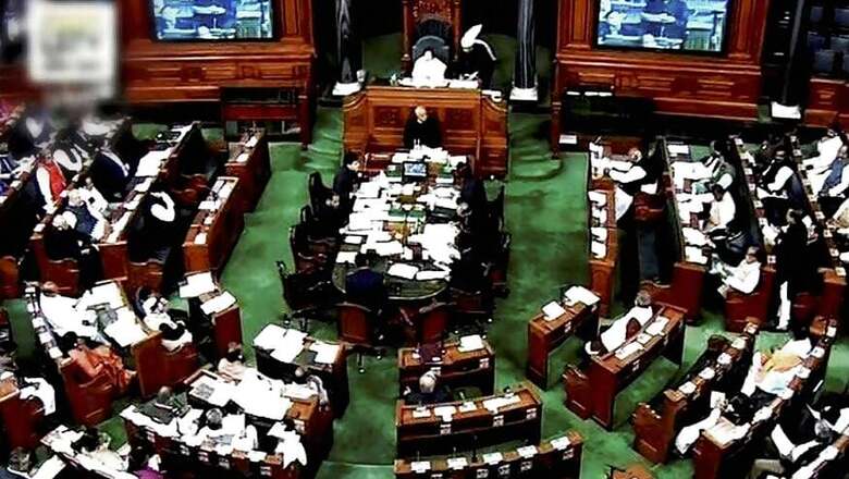 BJP MP Moves Bill For Compulsory Teaching of Bhagavad Gita in Schools