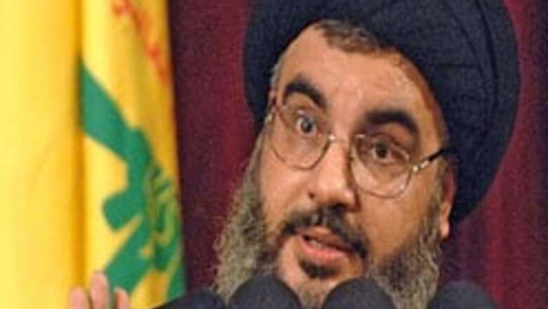 Hezbollah sorry for killing children