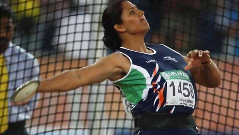 Krishna Poonia to take part in Doha leg of Diamond League