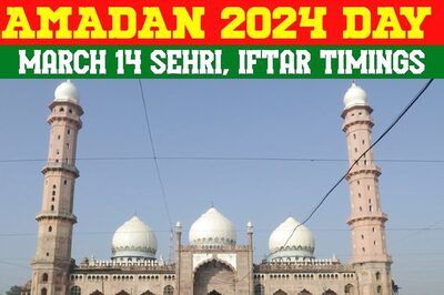 Ramadan 2024 Timetable: Ramzan Day 3 City-wise Sehri, Iftar Timings; Butter Chicken Recipe For Your Meal!