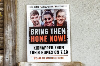 IDF Finds Body Of Israeli Paramedic Earlier Suspected To Have Held Hostage By Hamas