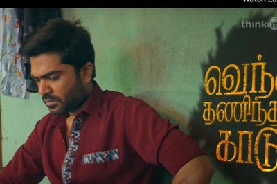 Makers of Simbu-Starrer Vendhu Thanindhathu Kaadu Lock Release Date