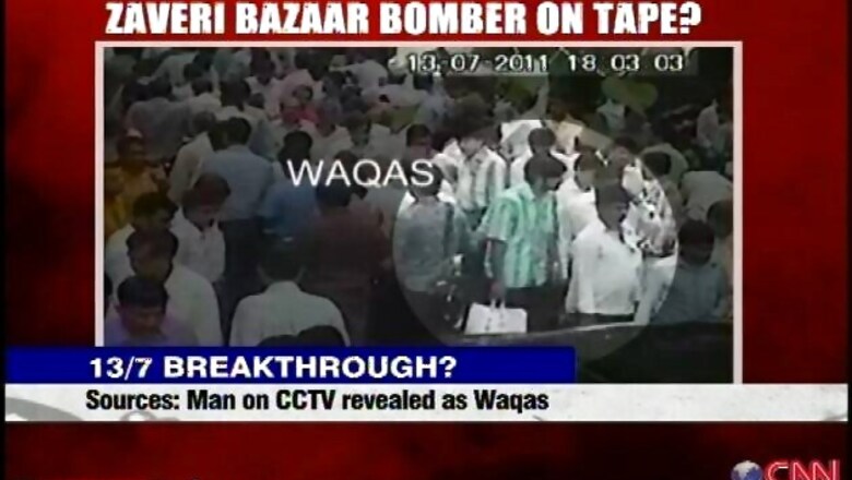 Were wrong people arrested by ATS in 2011 Mumbai serial blasts?