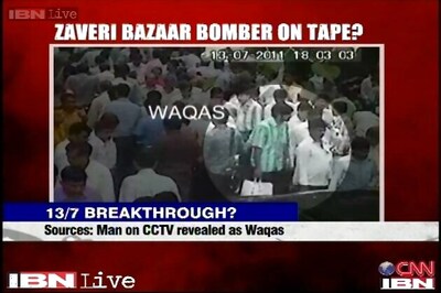 Were wrong people arrested by ATS in 2011 Mumbai serial blasts?