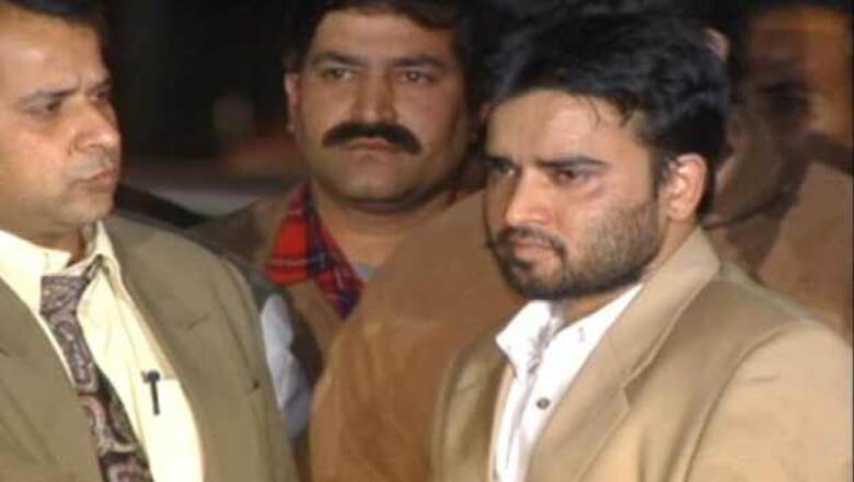 SC stays US Centre attacker's death sentence