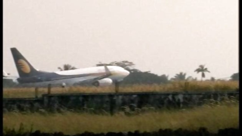 Mangalore airport put on alert