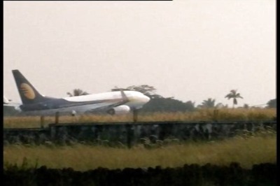 Mangalore airport put on alert