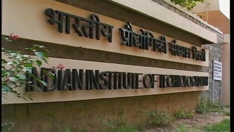 Bihar: 28 students of 'Super 30' gets through IIT-JEE