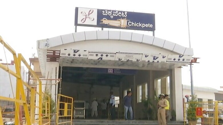 Hindi Sections of Bengaluru Metro Signs Covered, Activists Deny Involvement