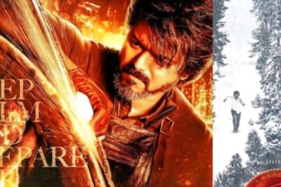 Chennai Police Refuse Security For Outdoor Trailer Launch Of Leo At Rohini Silver Screens