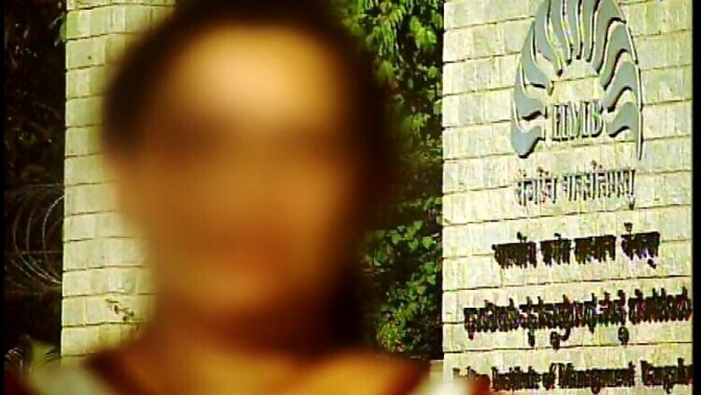 IIM-Bangalore launches financial intelligence programme for CBI officials