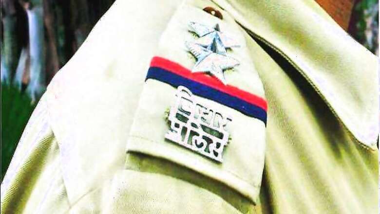 13 Policemen Suspended due to Dereliction of Duty in Bihar's Kishanganj