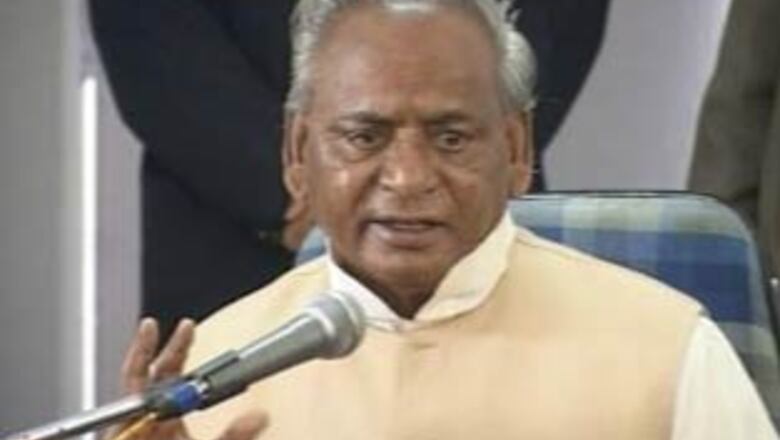BJP kept me in the dark about Babri: Kalyan