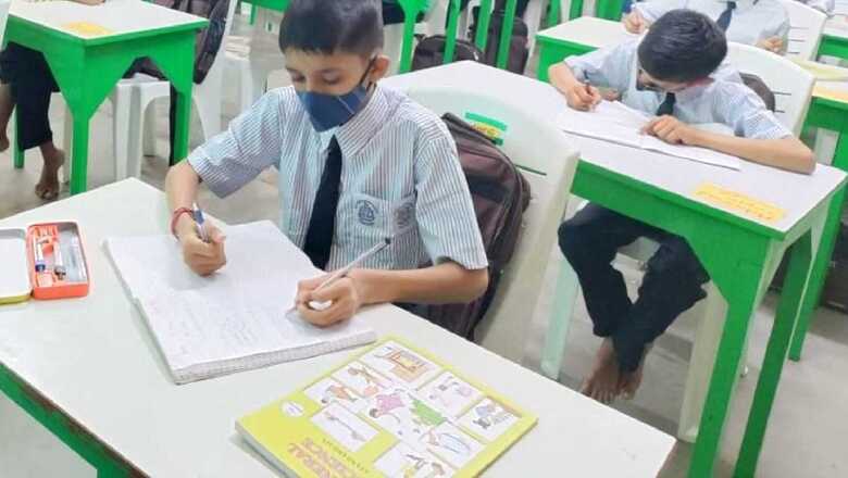 Tamil Nadu Schools May Cancel Christmas Holidays to Cover Syllabus
