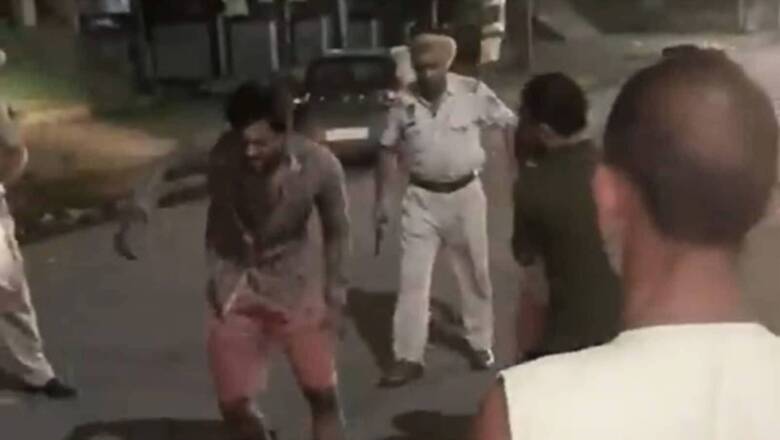 Caught on Cam, Punjab Cop Shoots Man in Thigh After Heated Scenes Over Bag Search