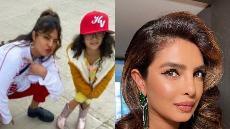 Proud Priyanka Chopra Poses With ‘Made in India’ Manhole Cover in LA's Street, Shares Pic With Niece