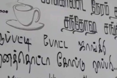 This Unique Puducherry Cafe Has Its Walls Adorned With Lyrics