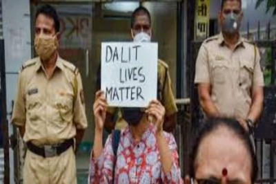 Caste Surnames of Candidates Should Not be Revealed at UPSC Interview Stage to Decrease Discrimination: Govt Report