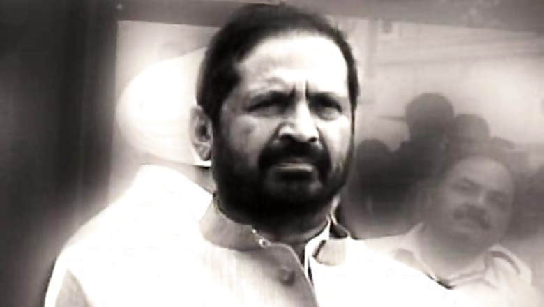 CWG scam: Kalmadi's bail plea to be heard today