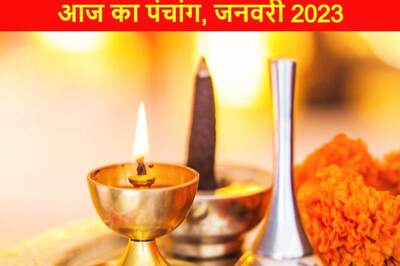 Aaj Ka Panchang, January 09, 2023: Check Out Shubh Muhurat, Rahu Kaal, Rashi And Other Details For Monday