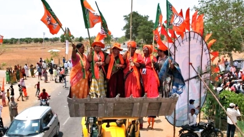 BJP's Peninsular Pitch | Party Feels Its Focus on OBCs, KCR's Unkept Promises Adding Up in Telangana