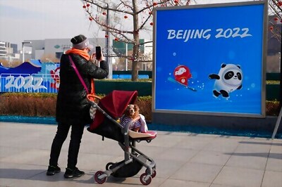 Report: Mandatory Olympic App Has Serious Security Flaws