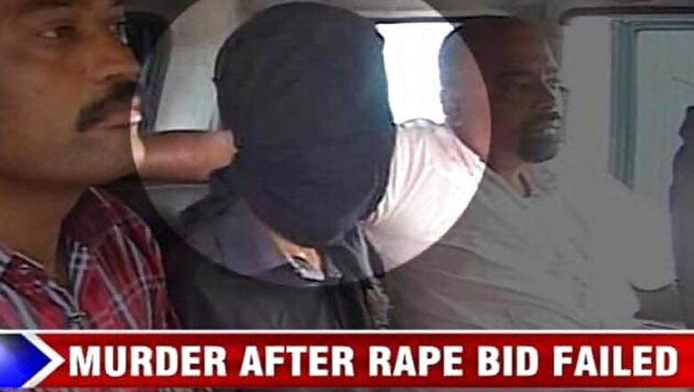 Pallavi Purkayastha murder case: Accused seeks bail