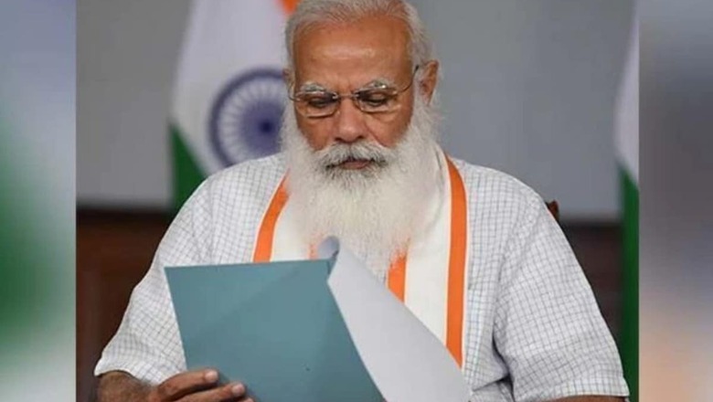 MP Well Collapse: PM Announces Rs 2 Lakh Ex-gratia to Kin of Each Deceased