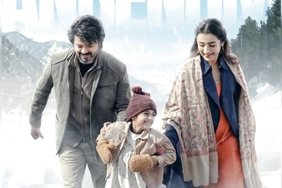 Third Single from Thalapathy Vijay’s Leo ‘Anbenum’ to be out today, check details